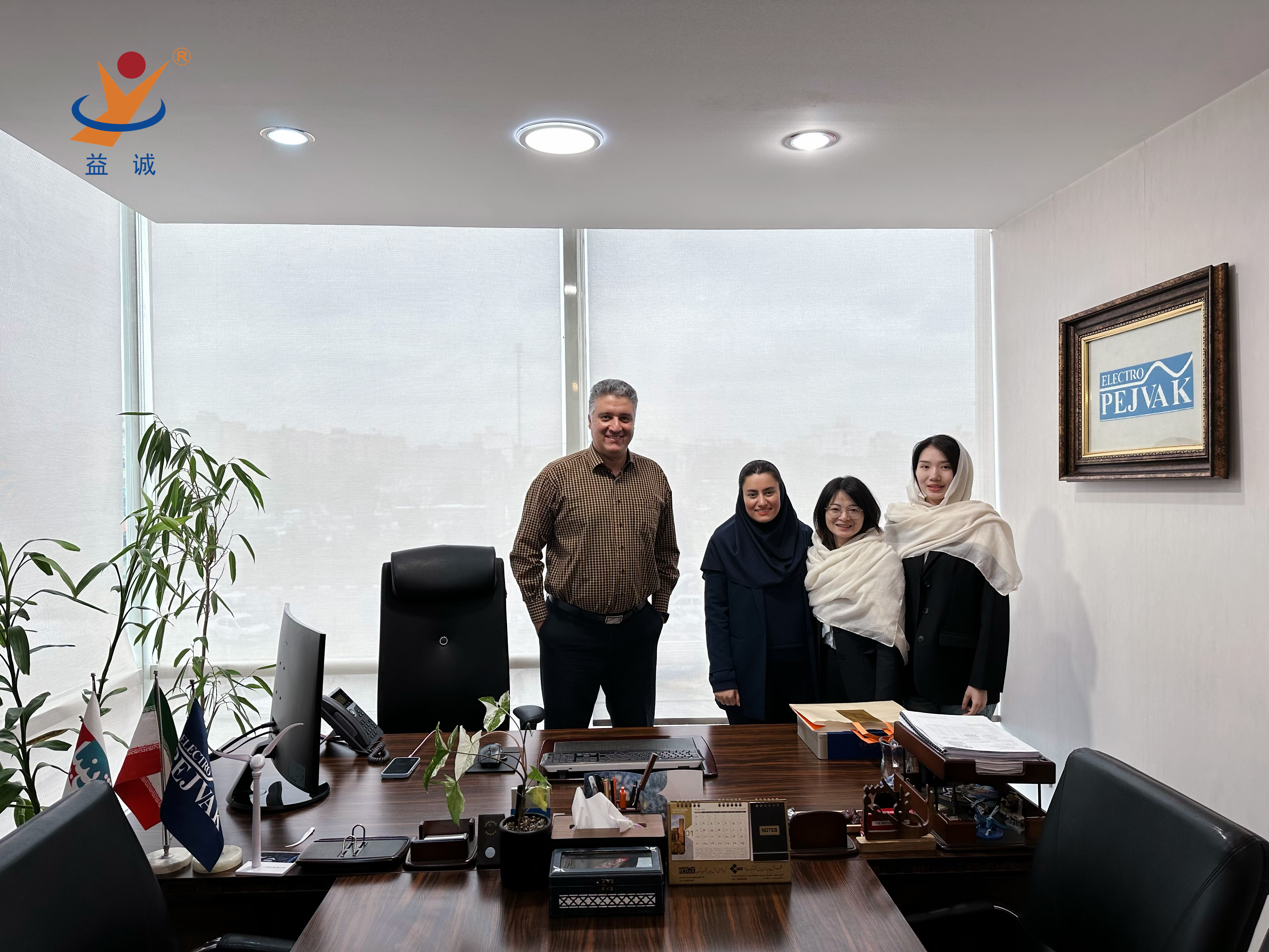 初心如磐 · 使命必達(dá) | 益誠自動(dòng)化售后技術(shù)團(tuán)隊(duì)圓滿完成伊朗項(xiàng)目設(shè)備安裝調(diào)試任務(wù)！